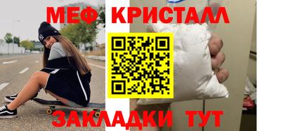 кокаин премиум Аргун