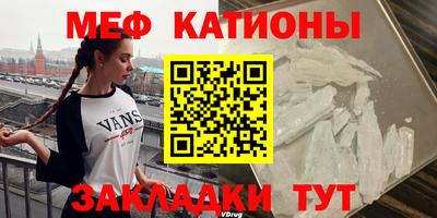 кокаин премиум Аргун