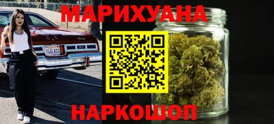 кокаин премиум Апшеронск