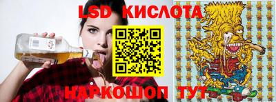 кокаин премиум Аргун