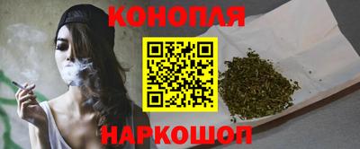 кокаин премиум Апшеронск