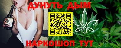 кокаин премиум Аргун