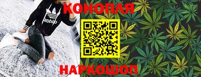 стафф Апрелевка