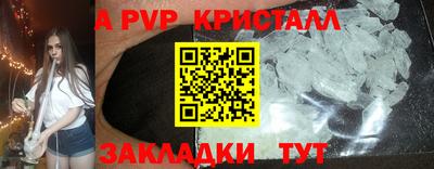 кокаин премиум Аргун