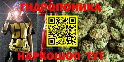 кокаин премиум Апшеронск