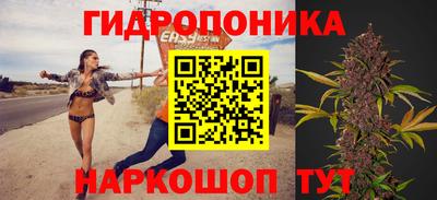 кокаин премиум Апшеронск