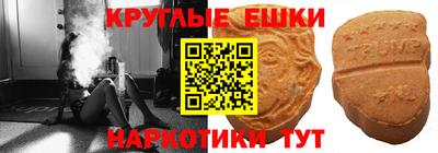 стафф Апрелевка