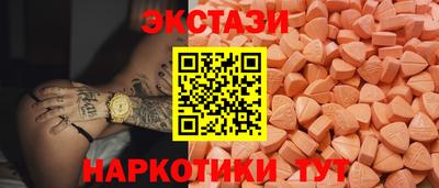 кокаин премиум Аргун