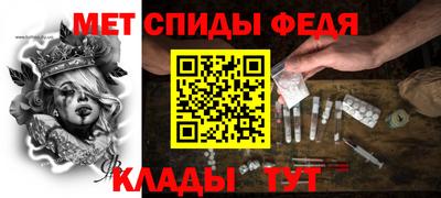 стафф Апрелевка