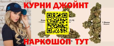 кокаин премиум Апшеронск