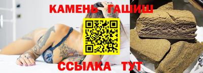стафф Апрелевка