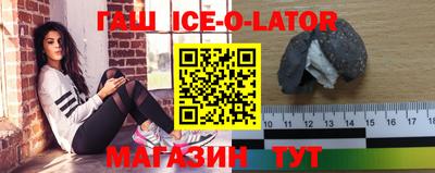 стафф Апрелевка
