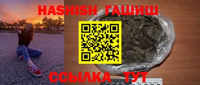 стафф Апрелевка