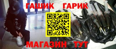 кокаин премиум Аргун