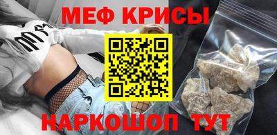 кокаин премиум Аргун