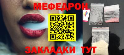 кокаин премиум Аргун
