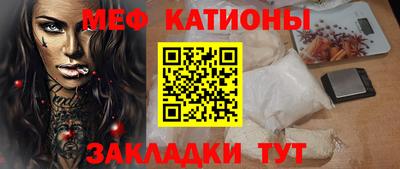 стафф Апрелевка